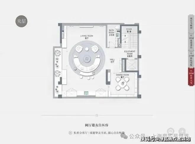 桐安里售楼处-桐安里销售中心电话 – 环境 – 户型 – 价格 – 地址 – 楼盘详情 – 配套 – 电话 – 交房时间 – 配套 – 桐安里楼盘百科