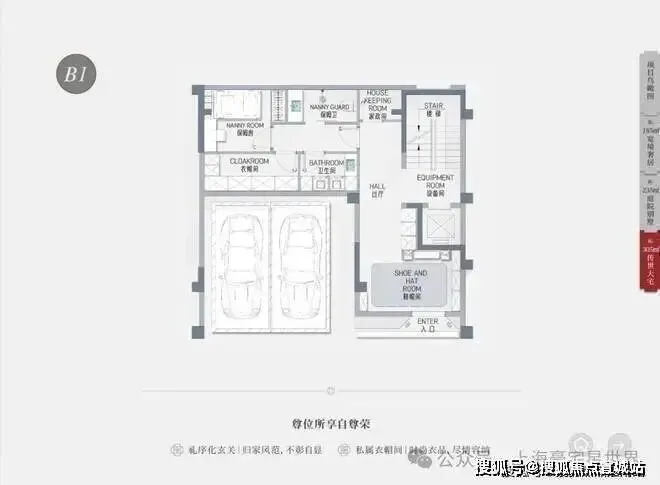 桐安里售楼处-桐安里销售中心电话 – 环境 – 户型 – 价格 – 地址 – 楼盘详情 – 配套 – 电话 – 交房时间 – 配套 – 桐安里楼盘百科