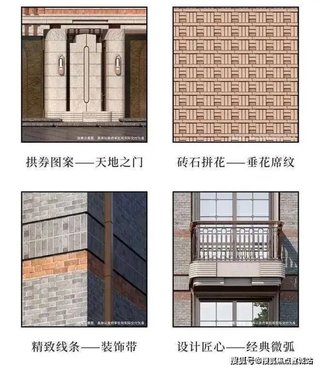 桐安里售楼处-桐安里销售中心电话 – 环境 – 户型 – 价格 – 地址 – 楼盘详情 – 配套 – 电话 – 交房时间 – 配套 – 桐安里楼盘百科