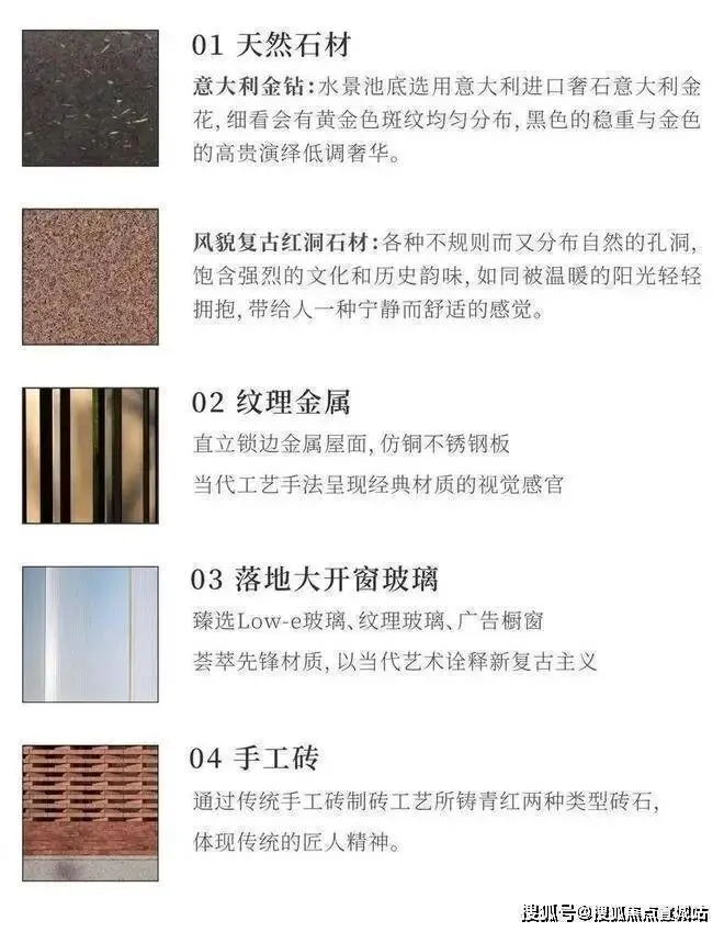 桐安里售楼处-桐安里销售中心电话 – 环境 – 户型 – 价格 – 地址 – 楼盘详情 – 配套 – 电话 – 交房时间 – 配套 – 桐安里楼盘百科