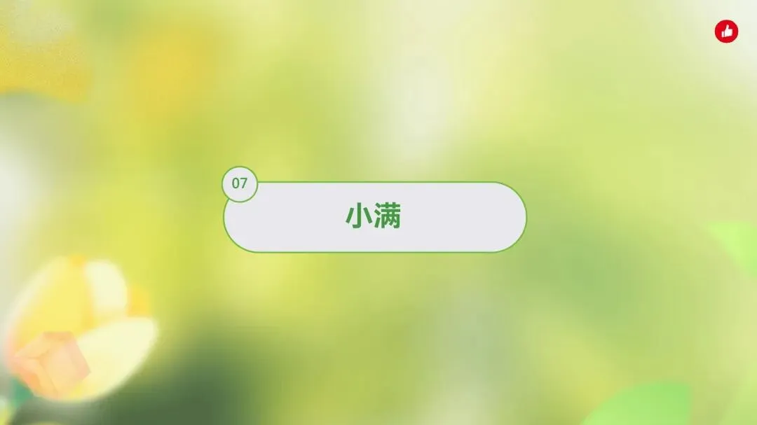 2026年 5月份私域营销建议!