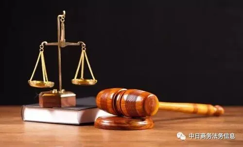 【新法速递】《市场监督管理投诉举报处理办法》