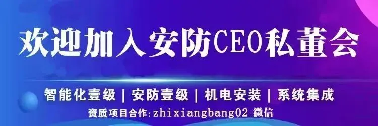 计算机网络基础知识总结