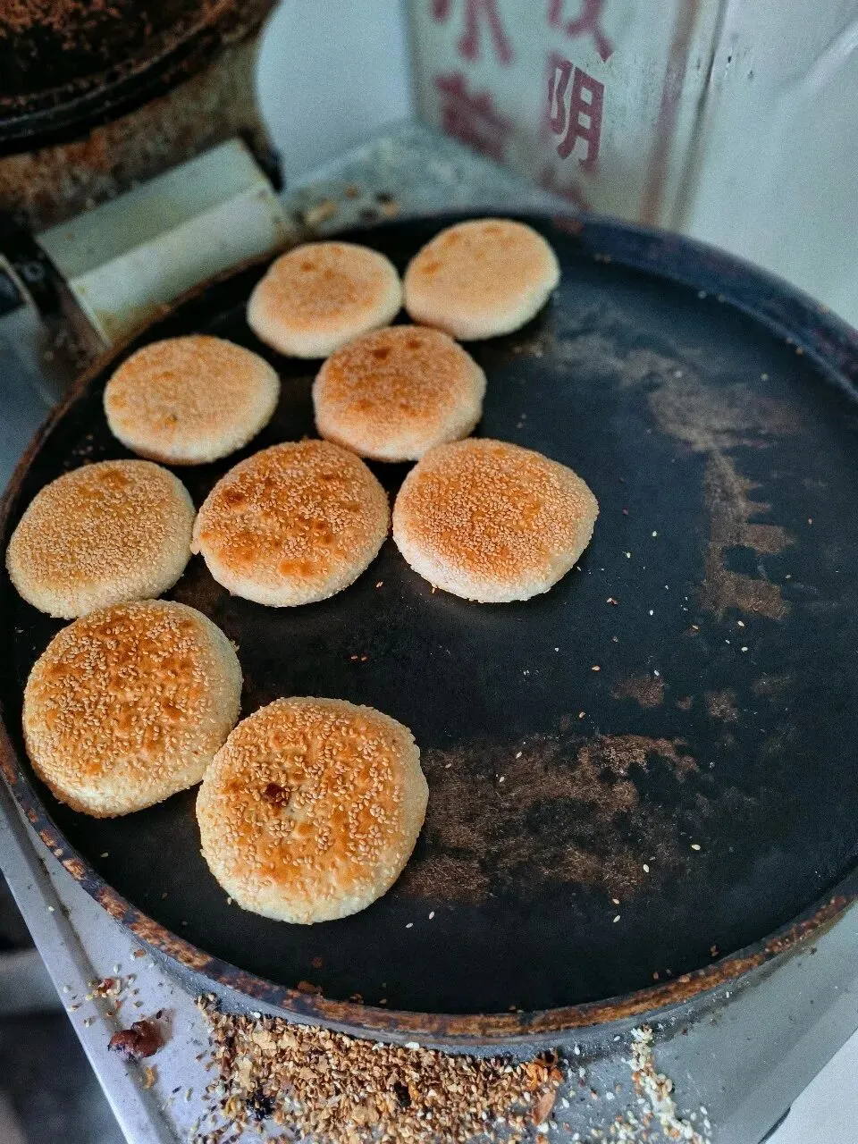 谁懂啊!五峰市场这口糖墩墩也太绝了