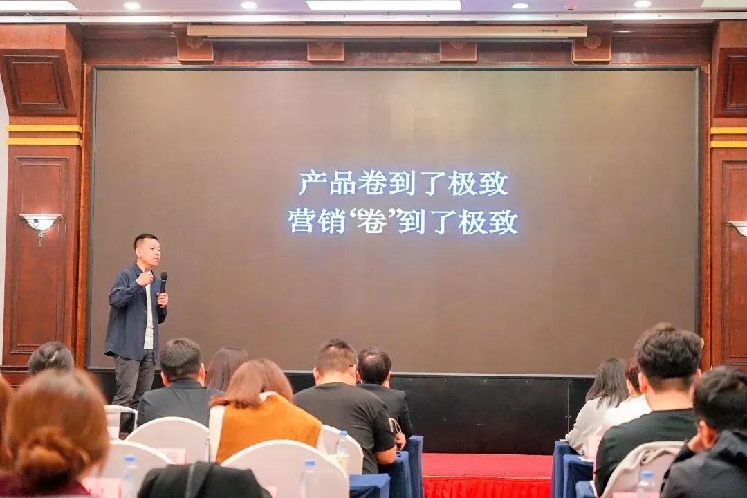 房地产人工智能AI+新媒体营销破局峰会在京圆满落幕