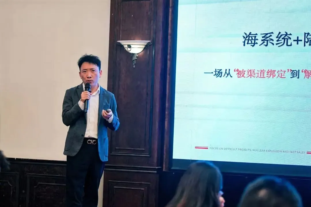 房地产人工智能AI+新媒体营销破局峰会在京圆满落幕