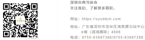 【行业资讯】2026年4月20日贷款市场报价利率(LPR)