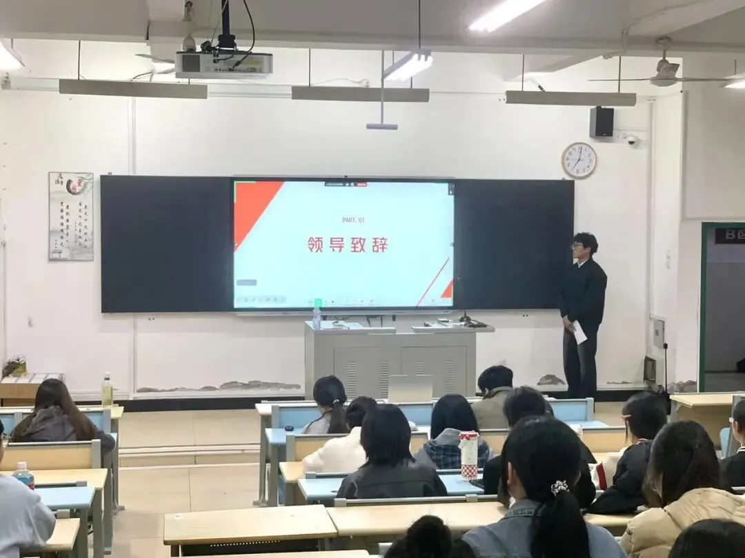 温暖宁师|宁德师范学院第二届大学生市场调查与分析大赛暨“正大杯”第十六届全国大学生调查与分析大赛校内选拔赛圆满举办