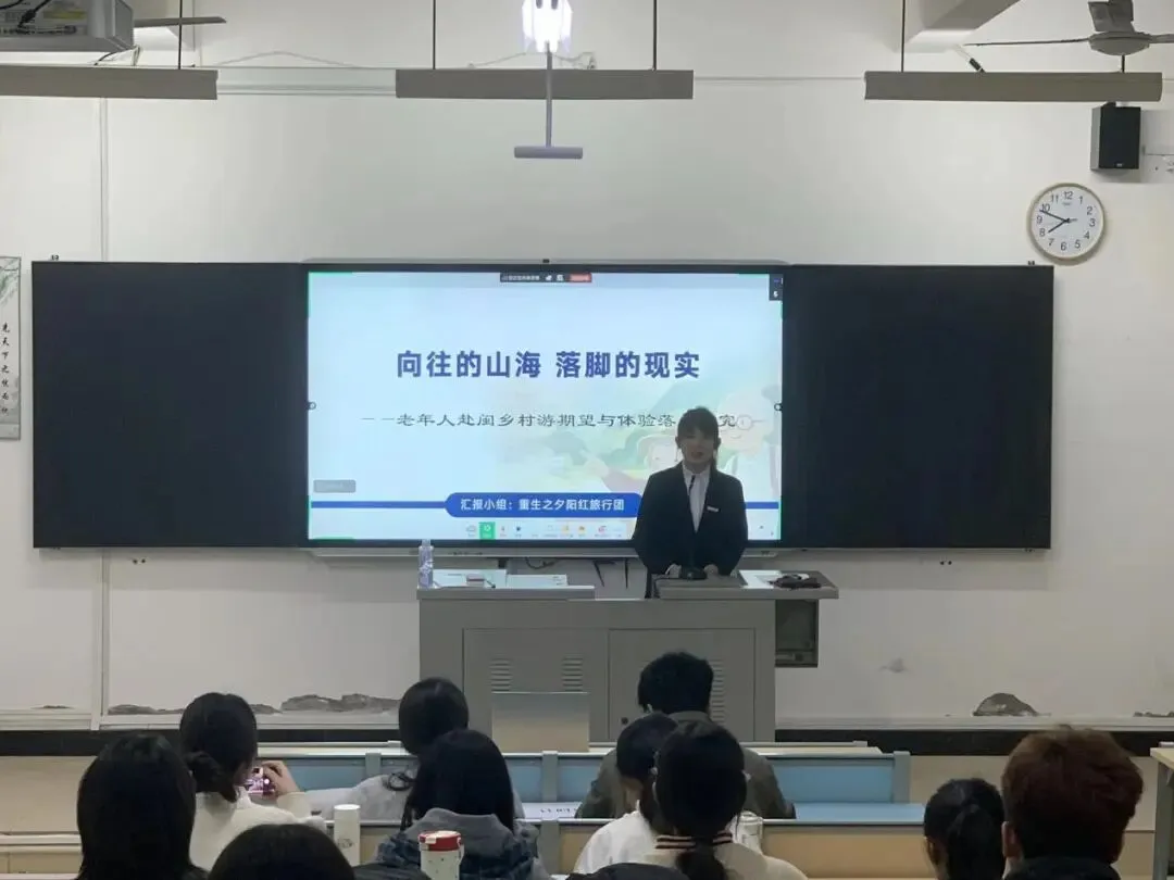 温暖宁师|宁德师范学院第二届大学生市场调查与分析大赛暨“正大杯”第十六届全国大学生调查与分析大赛校内选拔赛圆满举办