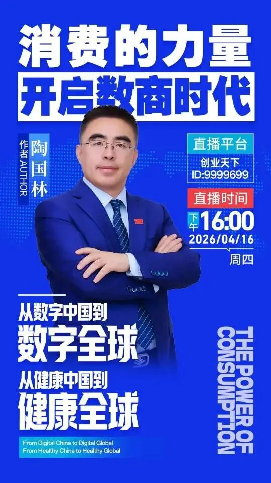 向产品和市场聚焦~独特卖点营销策略与产品示范的四个步骤