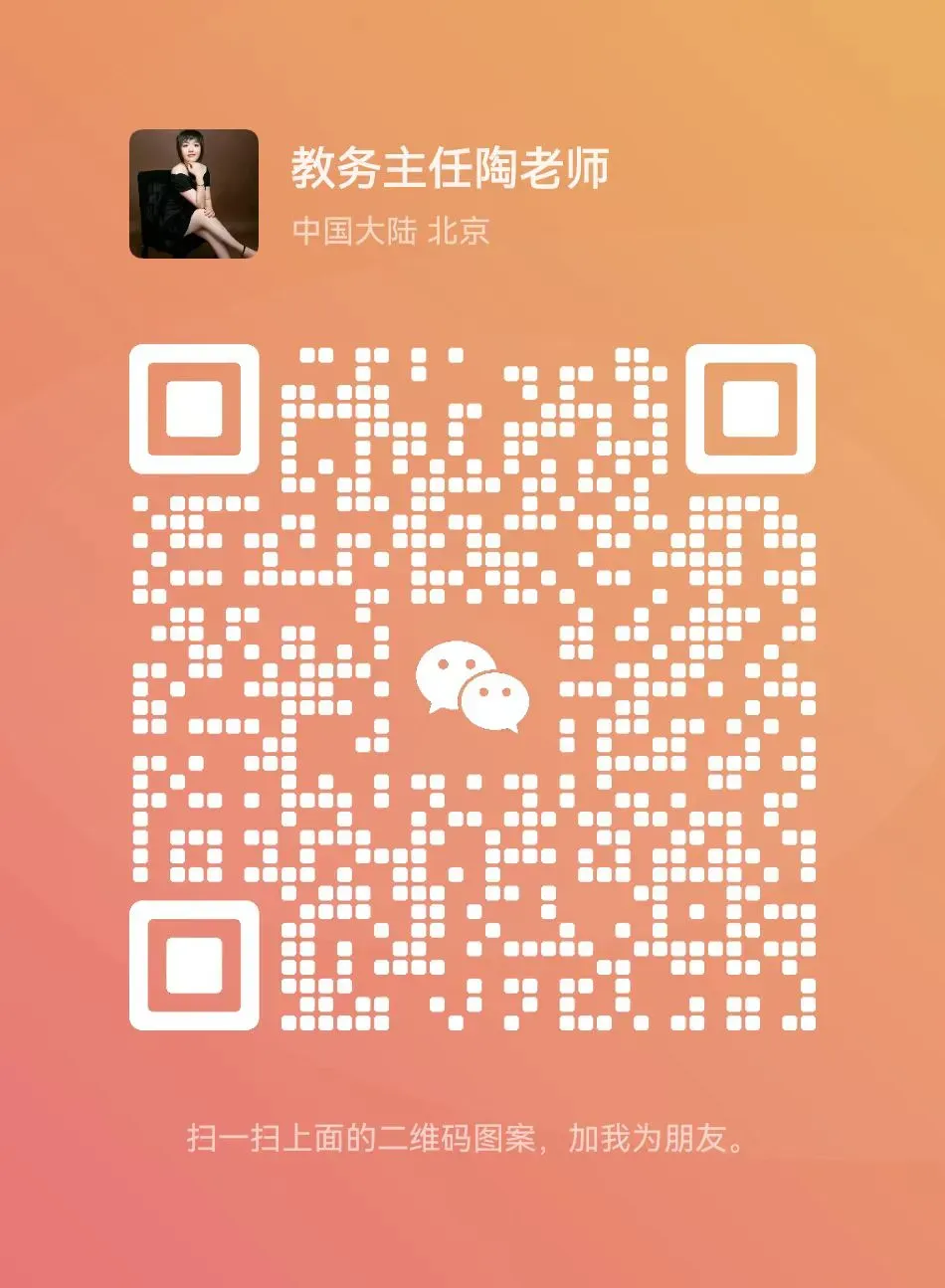 会计实务| 市场分析怎么做 附2026年一季度市场分析报告