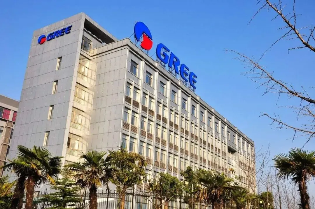 【春招补录】上市名企格力校招!营销 / 经贸类可报,系统化培养,成长空间大