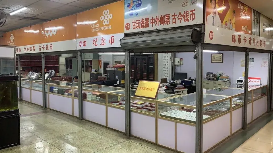 邮资票品的发行为了圈钱,集邮市场乱象难以遏制,集邮队伍日益萎缩