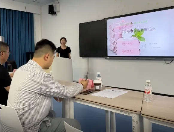 当“珍爱”走进冲突营销课堂:校企联动,共育实战英才