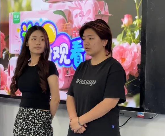 当“珍爱”走进冲突营销课堂:校企联动,共育实战英才