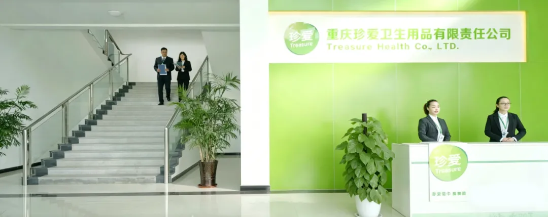 当“珍爱”走进冲突营销课堂:校企联动,共育实战英才