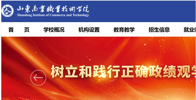 数字营销系师生赴紫晟集团开展实践教学