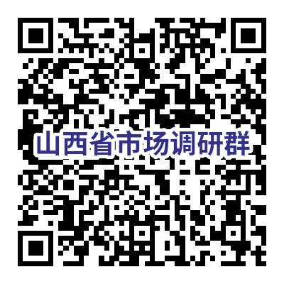 市场调研|2026年4月21日|项目任务