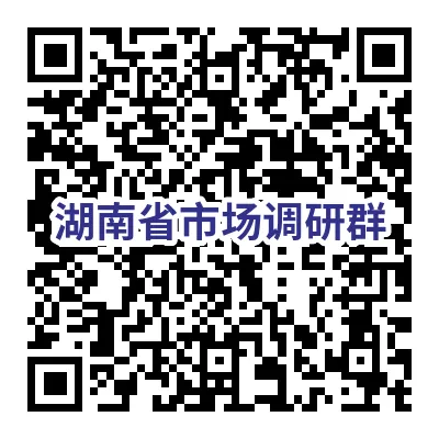 市场调研|2026年4月21日|项目任务