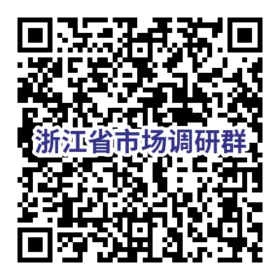市场调研|2026年4月21日|项目任务