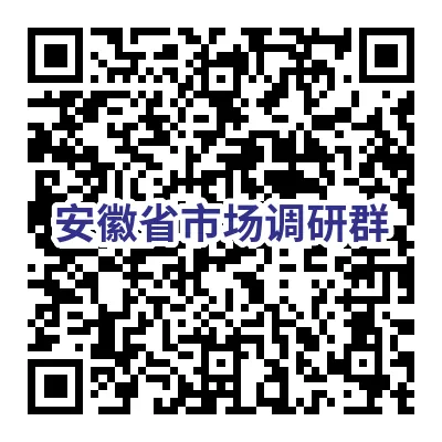 市场调研|2026年4月21日|项目任务