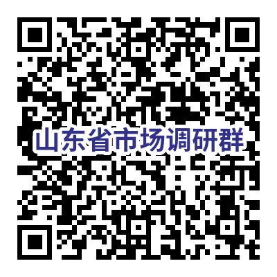 市场调研|2026年4月21日|项目任务
