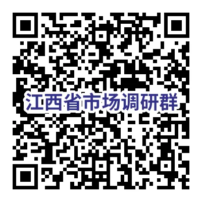 市场调研|2026年4月21日|项目任务