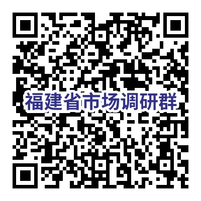 市场调研|2026年4月21日|项目任务