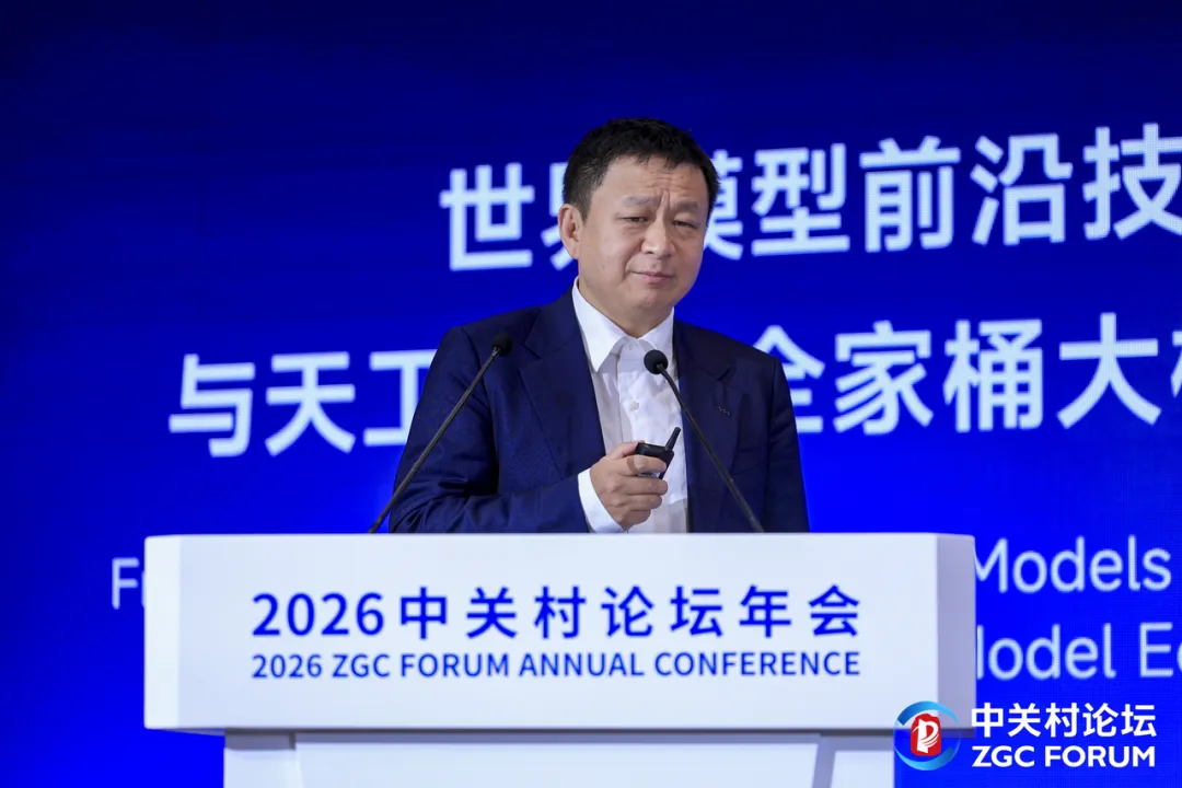 Chatbot只是最大市场的十分之一