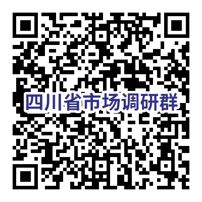 市场调研|2026年4月21日|项目任务