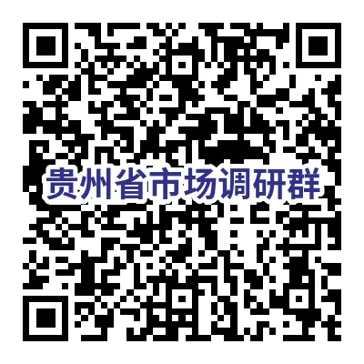 市场调研|2026年4月21日|项目任务