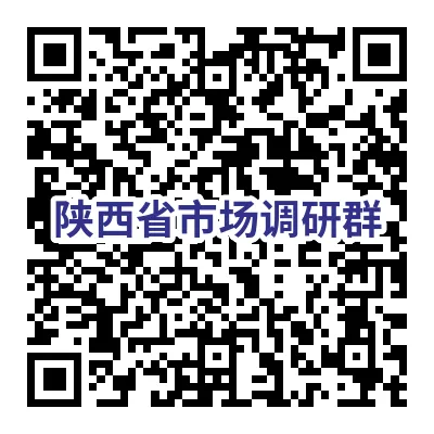 市场调研|2026年4月21日|项目任务