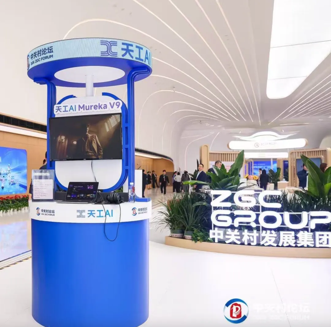 Chatbot只是最大市场的十分之一