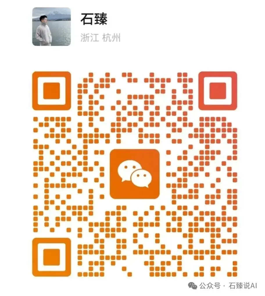 Chatbot只是最大市场的十分之一