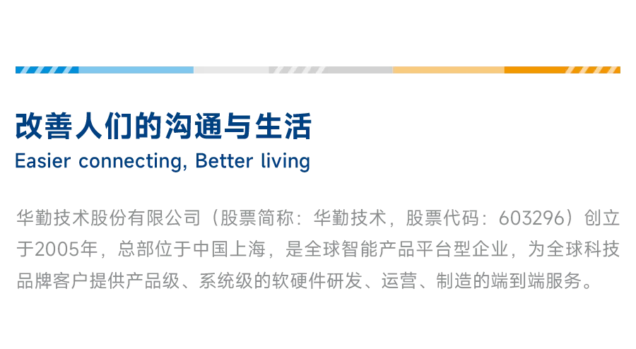 市场洞察:Omdia:2026年Q1全球PC出货量65M台,同比增长3.2% | 2026.04.11~04.17