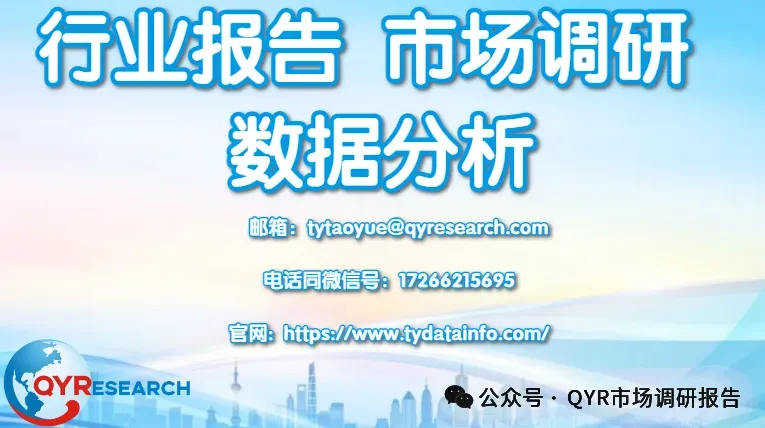 电容式触控笔市场深度解析:赛道崛起,技术+需求双轮驱动新机遇