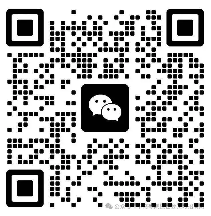 上海银行招聘【文职销售辅助岗位】五险一金|做五休二|周末双休