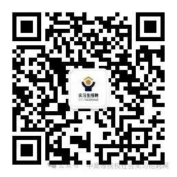 上海银行招聘【文职销售辅助岗位】五险一金|做五休二|周末双休