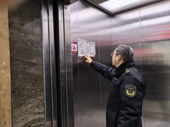 监管动态|区市场监管局安全起底“大排查、大曝光、大整治”(第六期)