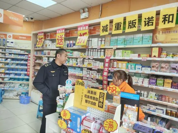 监管动态|区市场监管局安全起底“大排查、大曝光、大整治”(第六期)