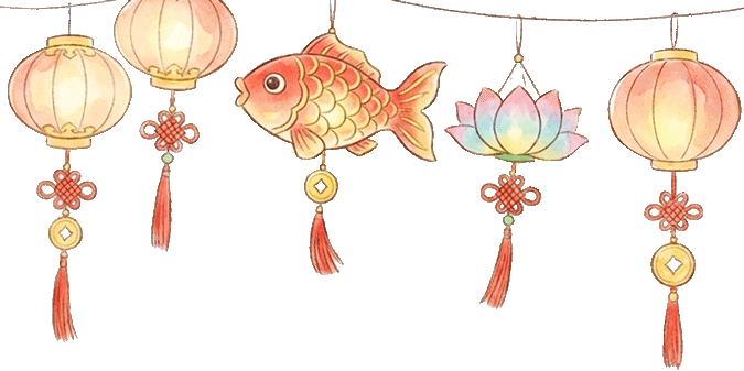 闹元宵·猜灯谜|市场监管陪您欢乐过佳节!