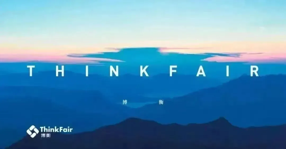 江西省上饶市:市场监管局召开全市公平竞争审查工作部署暨业务培训会