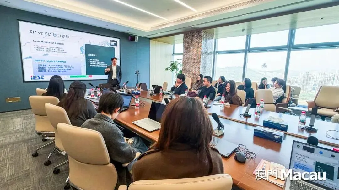 《澳门》中文杂志:深耕葡西语市场,中葡经贸中心是企业出海护航者!