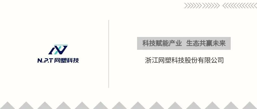 国家统计局:国际原油市场波动总体对我国影响较小