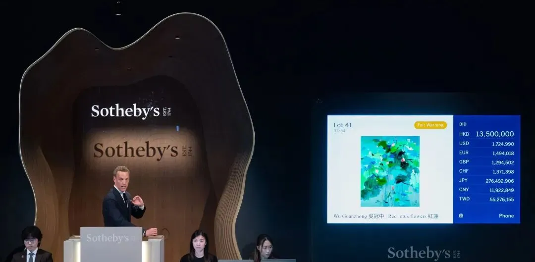 香港拍卖市场2026年春季全面爆发!!!