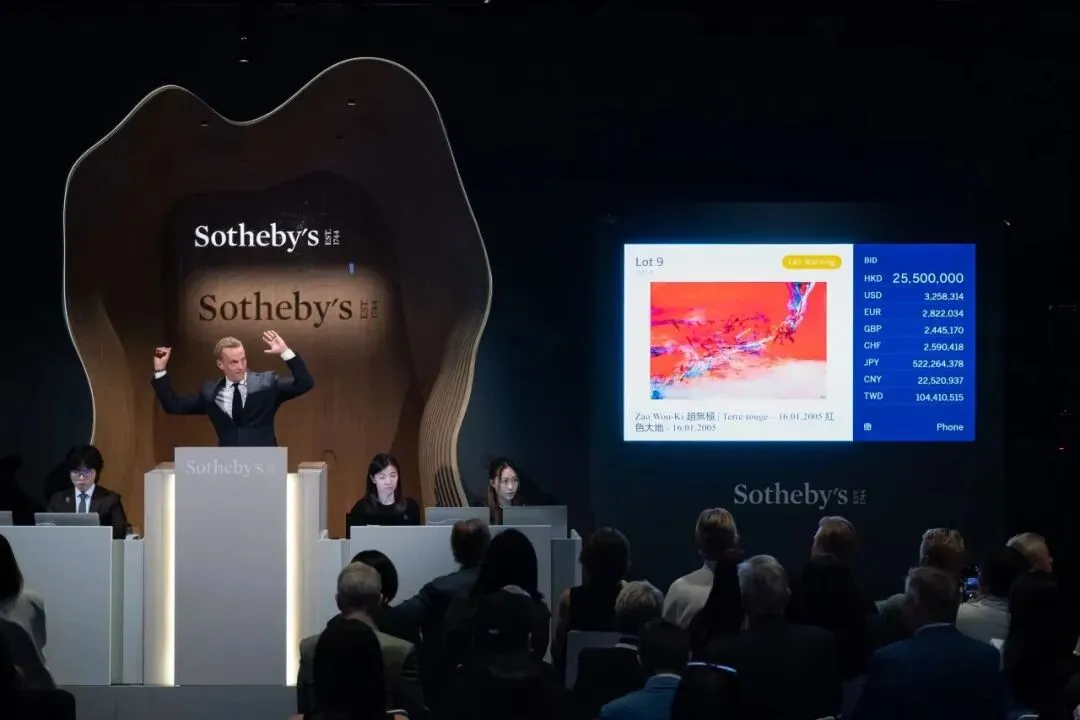 香港拍卖市场2026年春季全面爆发!!!