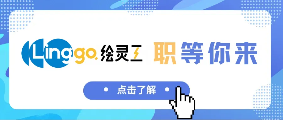 浙江首个《零工市场服务与运营规范》正式发布