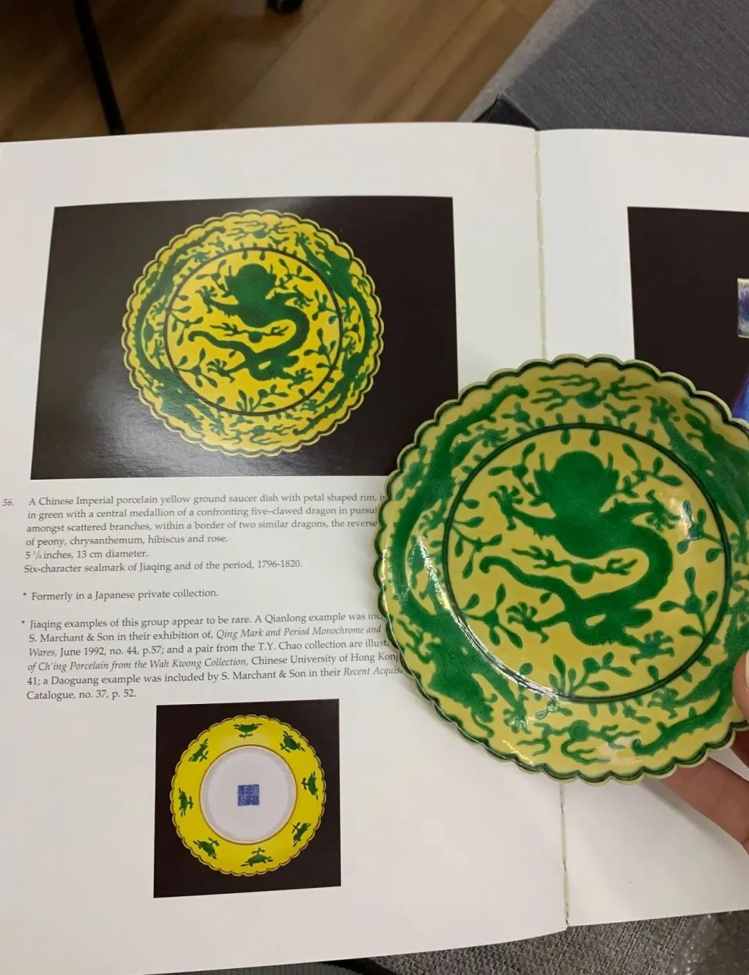 市场告急!官窑精品一货难求,实力买家坐等好货!