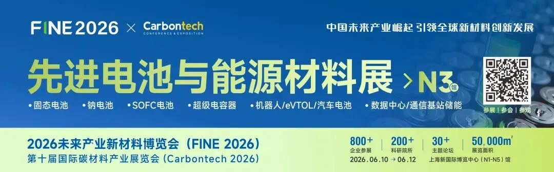五年长单落地!中国锂电龙头切入印度储能市场