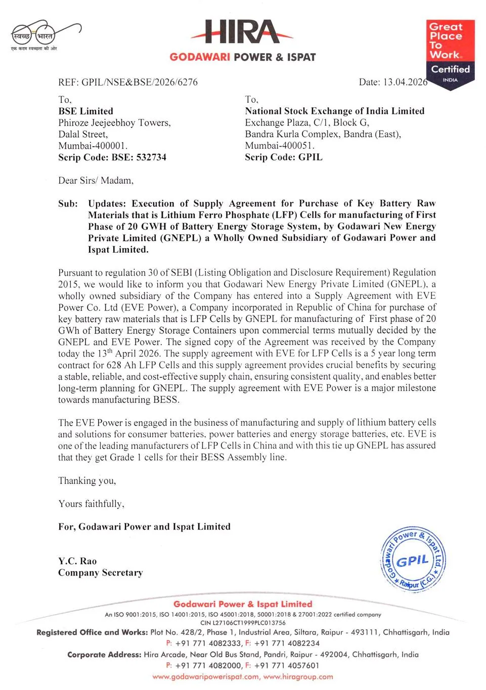 五年长单落地!中国锂电龙头切入印度储能市场